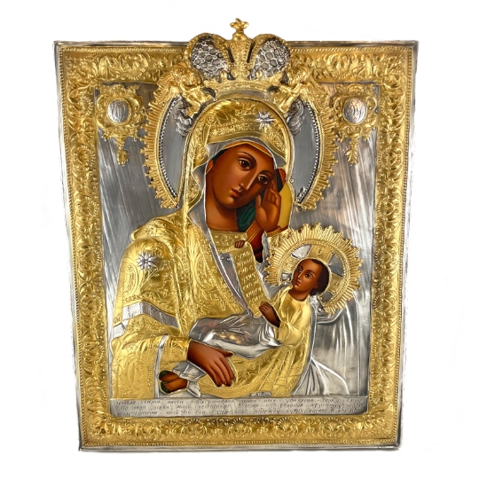 Icona bizantina in argento